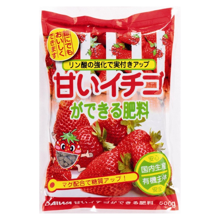いちご肥料【 未開封 】NET 500g  あま~い❗️イチゴ Amazon | 東商 あまーいイチゴ肥料 500g | 花