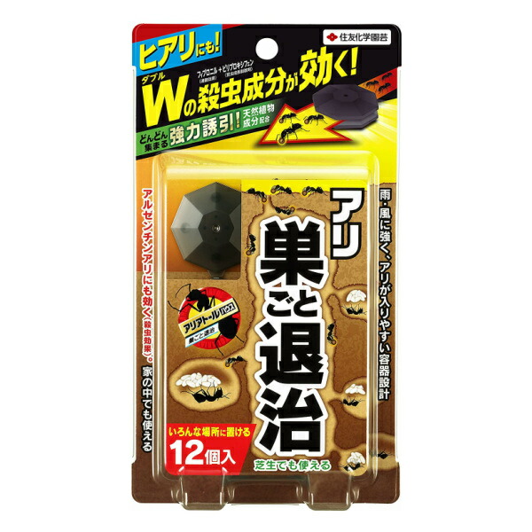 楽天市場】防虫シート タンス用 5枚入 抗菌 防カビ 1年防虫 衣類にニオイがつかない 東和産業 WCL防虫シートタンス用 : Tomorrow  Life 楽天市場店