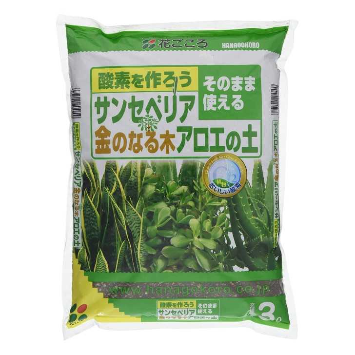 花ごころ サンセベリア 金のなる木 アロエの土 3l アロエ 培養土 用土 人気満点 元肥入り 土