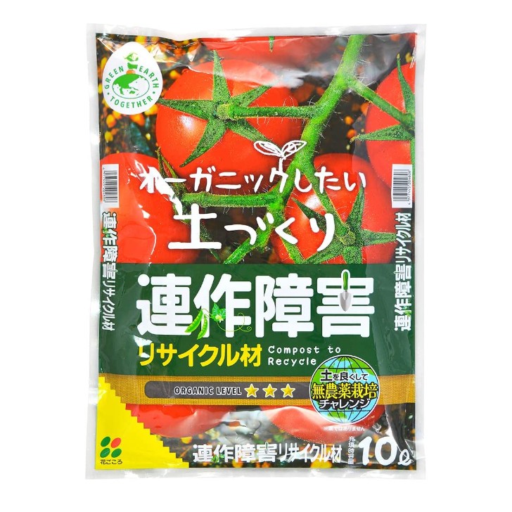花ごころ 連作障害 リサイクル材 10l 土壌改良 土 リサイクル 再生材 代引き人気