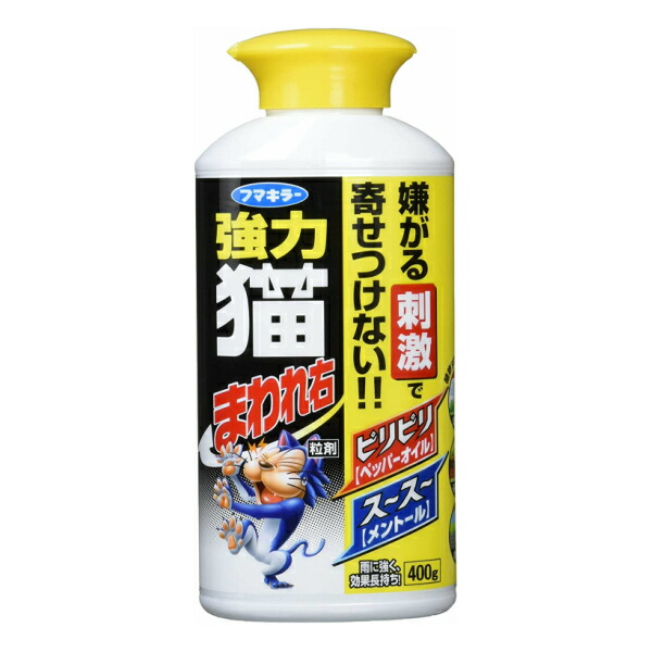 楽天市場】住友化学園芸 ナメ退治ベイト 150g ナメクジ 殺虫剤 対策 駆除 粒剤 : Tomorrow Life 楽天市場店