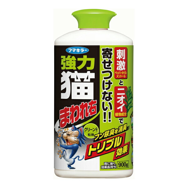 楽天市場】住友化学園芸 アリアトールエアゾール 480ml 約1ヵ月効果 アリ 不快害虫 殺虫剤 対策 駆除 スプレー : Tomorrow Life  楽天市場店