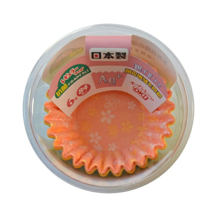 在庫一掃売り切りセール ヒロカ さらに深形４５ｍｍ ６号 ３４枚入り 日本製 おかずカップ