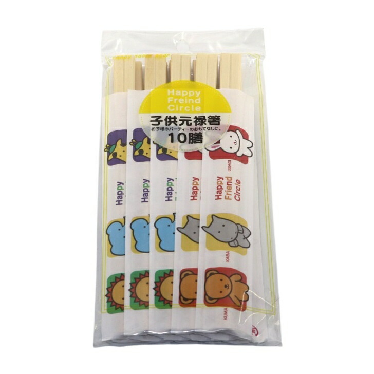 【楽天市場】割箸 元禄箸 10膳 子供用 割りばし アスペン材 国産 日本製 大和物産 子供元禄箸：Tomorrow Life 楽天市場店