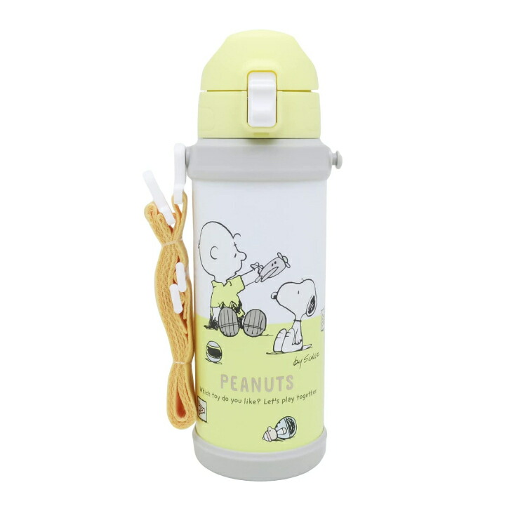 すみっコぐらし 水筒 直飲み ステンレス ボトル 800ml ピンク 保冷専用 ショルダーベルト付 子供 女の子 OSK SBR-800D  Tomorrow Life 