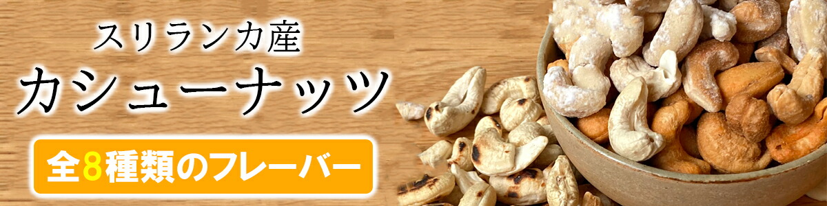 まる◎スリランカキトゥルハニーセット 楽天市場】Kithul Treacle キトゥルハニー キトルハニー 350ml