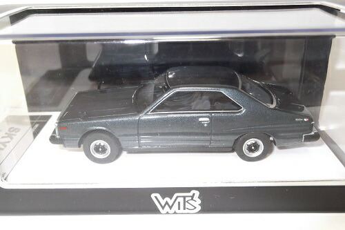 楽天市場】WIT'S 1/43 日産 スカイライン 2000 GT-E.S ホワイト
