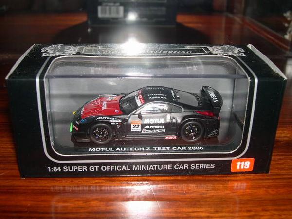 楽天市場】日産特注 京商 1/64 日産 モチュール オーテック Z