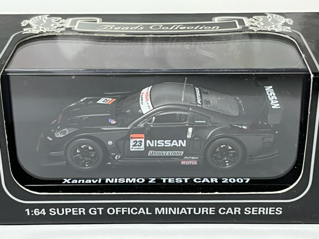 楽天市場】日産特注 京商 1/64 日産 ザナヴィ ニスモ GT-R R34