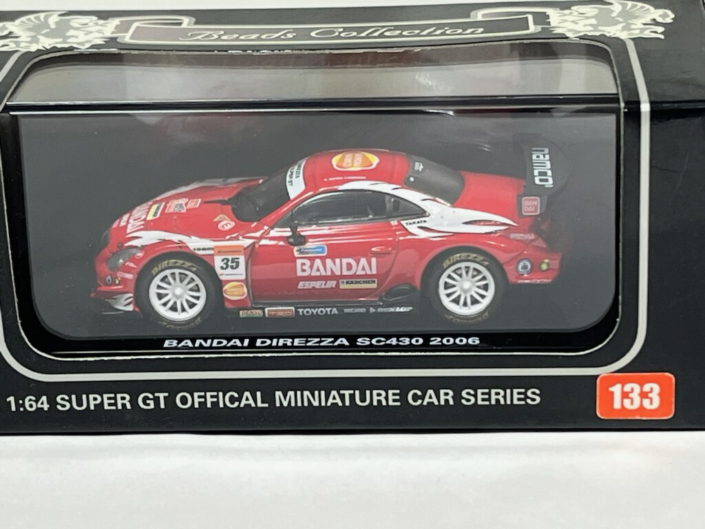 楽天市場】KYOSHO 1/80スケール 日野セレガ ディスプレーモデル