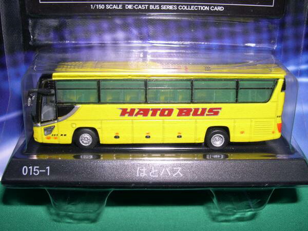 京商はとバスミニカー 1/43【新品、未使用】 楽天市場】ミニカー 京商 1/150 ダイキャストバスシリーズ