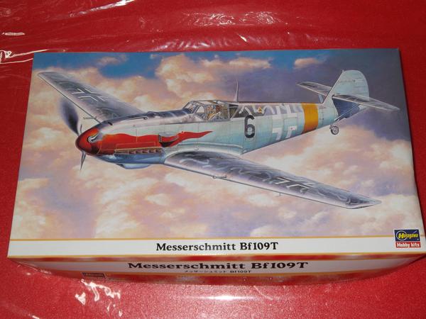 楽天市場】「新品・在庫」DID E60065B Messerschmitt メッサー