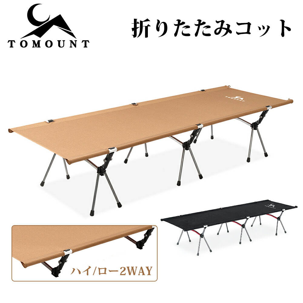 楽天市場】＼店内モール内最安挑戦中／ ＼SS前半限定P10倍