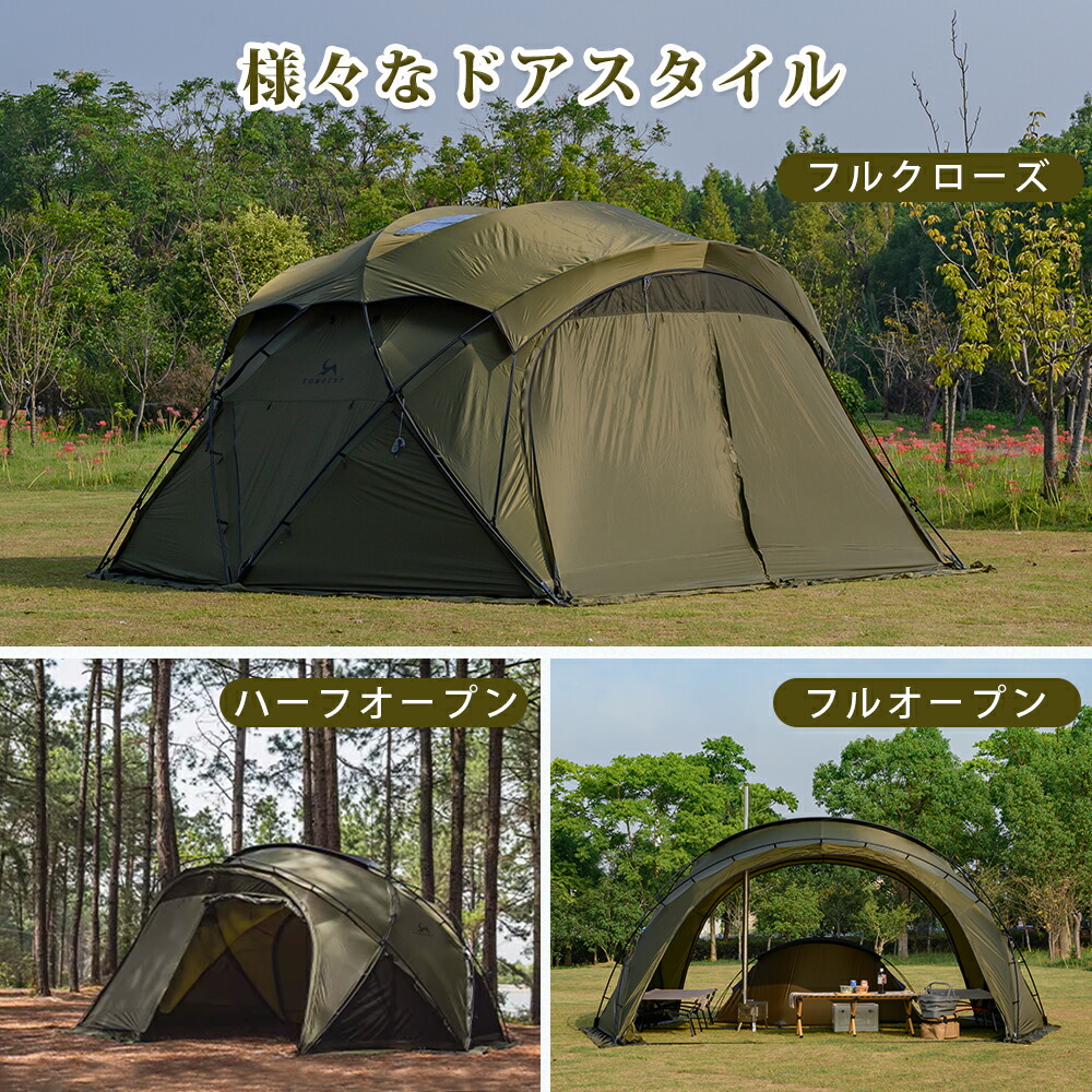 M tomount ベスタビュール付きセット M tomount ベスタビュール付きセット M tomount ベスタビュール