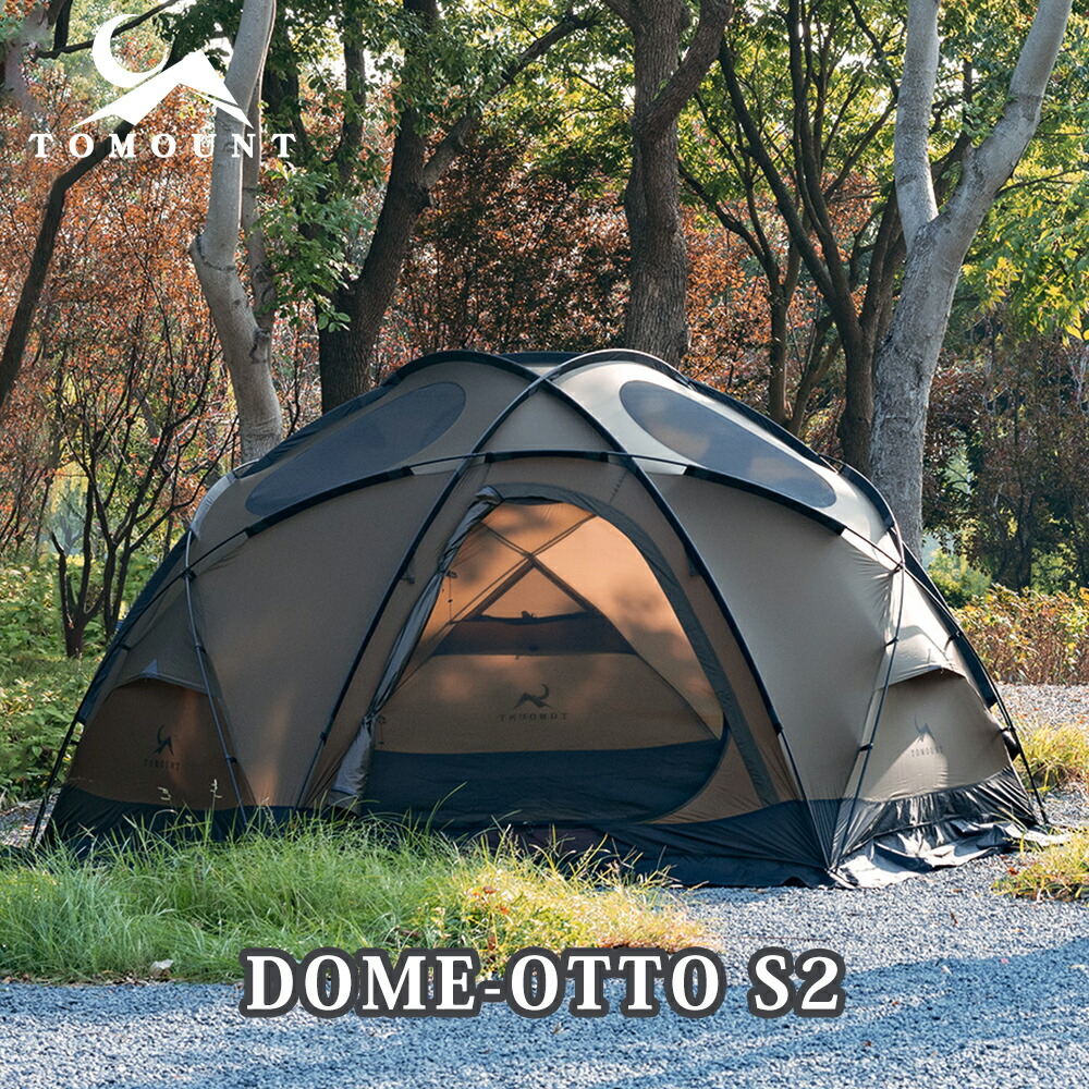 tomount TC ロッジ テント ポリコットン 楽天市場】【TOMOUNT公式】TOMOUNT TCテント ポリコットンテント