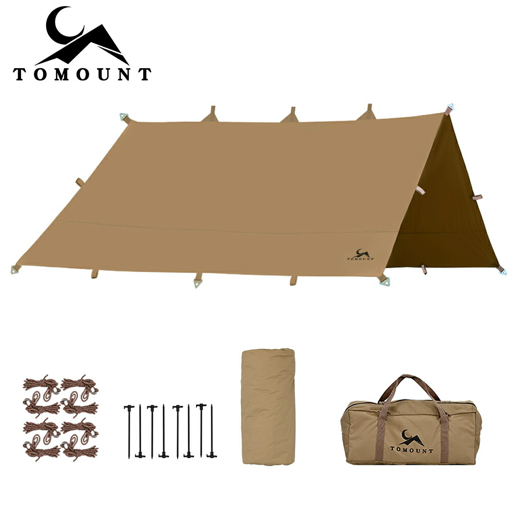 楽天市場】【TOMOUNT公式店】tomount タープ tc トンネル型
