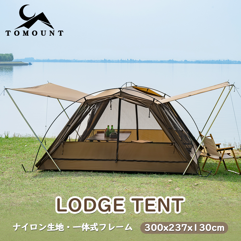 楽天市場】【TOMOUNT 公式店】【送料無料】【新作】TOMOUNT