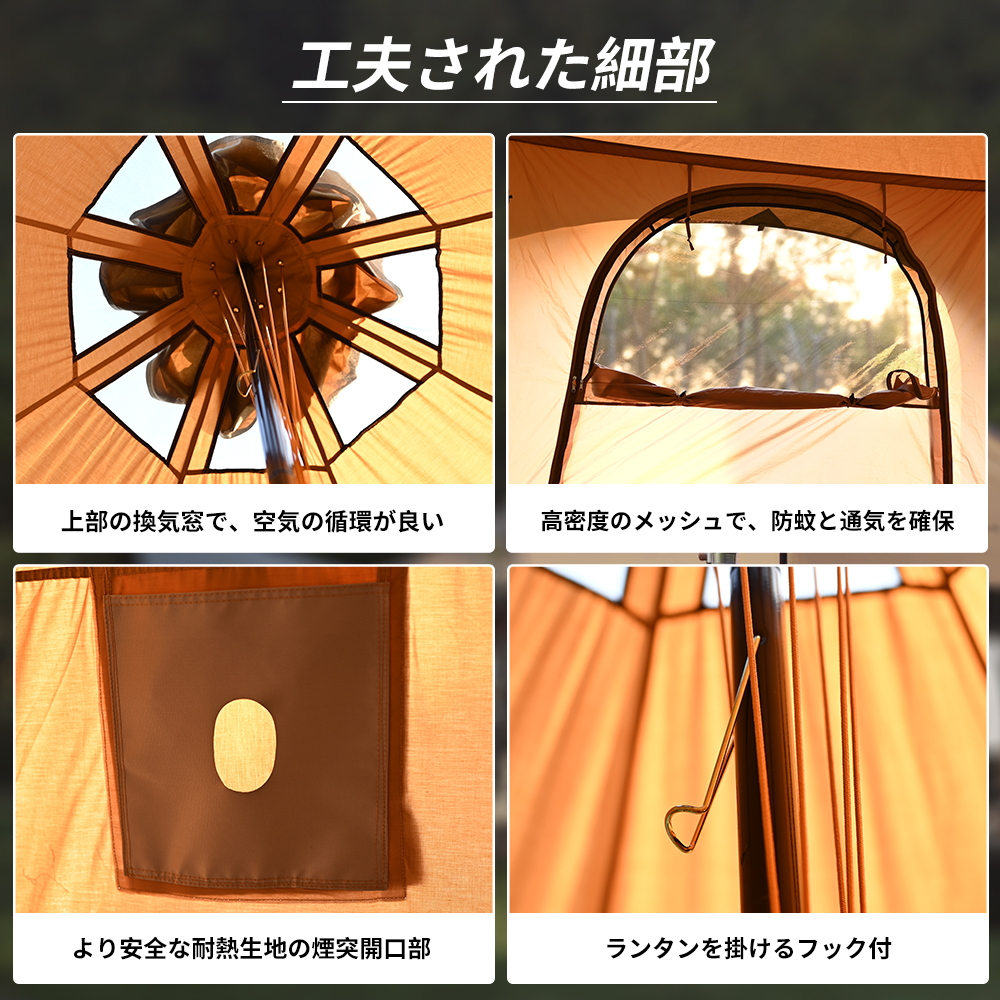 未使用　TOMOUNT ベルテント 5m ドーム型 楽天市場】【TOMOUNT公式】 tomount テント ベルテント 5m