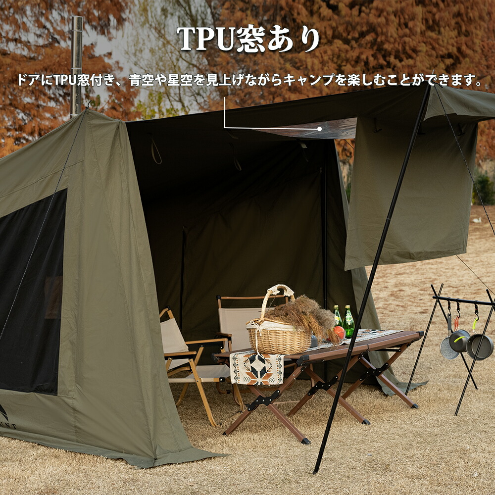 TOMOUNT公式】【新作】TOMOUNT インフレータブルテント TC