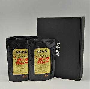 黒豚レトルトカレー中辛10袋入りギフト箱究極のかごしま黒豚【ギフト用友屋本店オリジナル化粧箱入り】ポークカレー 鹿児島 くろぶた|松阪牛(松坂牛)通販 友屋本店