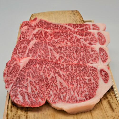 松阪牛 サーロインステーキ 200g×4枚 桐化粧箱入りギフト 送料無料(一部地域除く) お祝い 内祝い ギフトに！ 松坂牛 松阪肉 黒毛和牛 通販 ビフテキ 霜降り A5 A4 特産