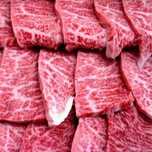 松阪牛 極上霜降り 焼肉用 450g 焼肉のたれ付　送料無料(一部地域除く) 松坂牛(松阪肉)はギフトに最適！ イチボ/カイノミ/ハネシタ/ミスジ/サンカクなど希少部位ばかり 御中元 御歳暮 お正月 黒毛和牛 牛肉 霜降り お祝 肉 A4 A5 特産 BBQ クリスマス