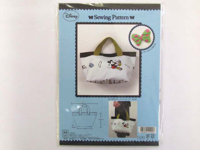 楽天市場】ディズニー バズライトイヤー[トートバッグ]A4サイズ マチ