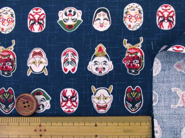 和柄 お面 般若 ひょっとこ 天狗柄 アムンゼン生地 巾着 クロス ハンドメイド カバーリング 手作り バッグ 手芸 インテリア ポーチ 風呂敷 メール便無料 51 割引 Tehranzarif Com