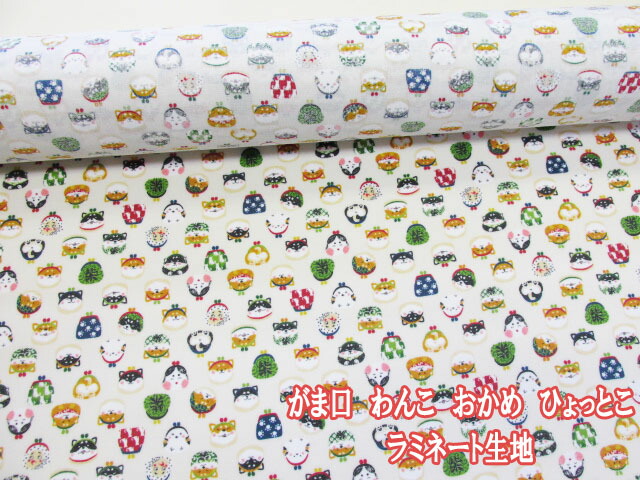 楽天市場】ラミネート 【図鑑シリーズ】イヌ科オックス