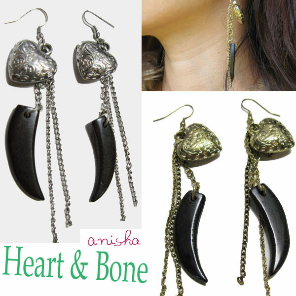 楽天市場 アニーシャ アシュレーハート 牙ピアス アジアン 民族 エスニック メンズ チャイハネ Tompa トンパ 楽天市場支店