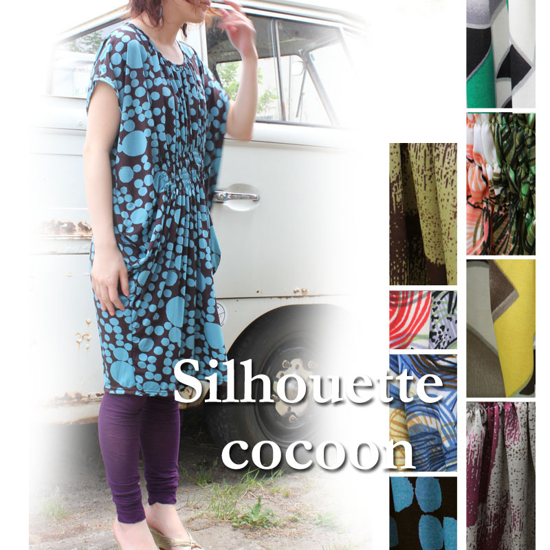 b XXL アノーキ ANOKHI ワンピース ボタニカル 花柄 エスニック b XXL アノーキ ANOKHI ワンピース ボタニカル 花柄 エスニック b XXL