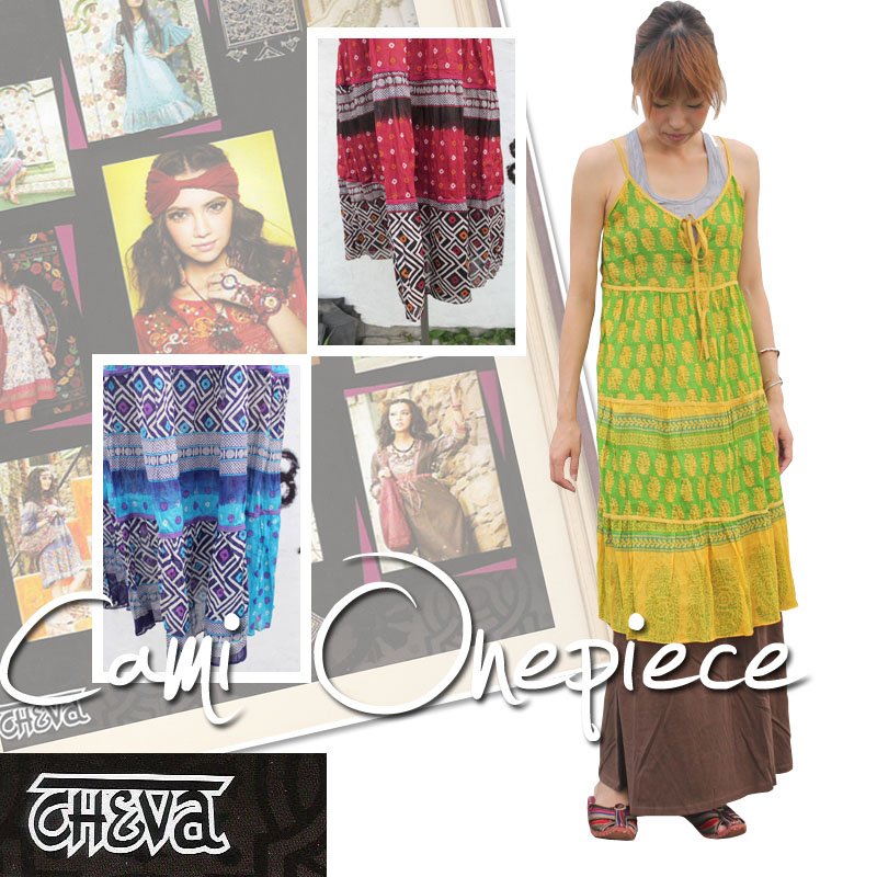 楽天市場 Cheva キャミソール型ロングワンピース 裏地無 ヒッピー ボヘミアン フォークロア Tompa Tompa トンパ 楽天市場支店