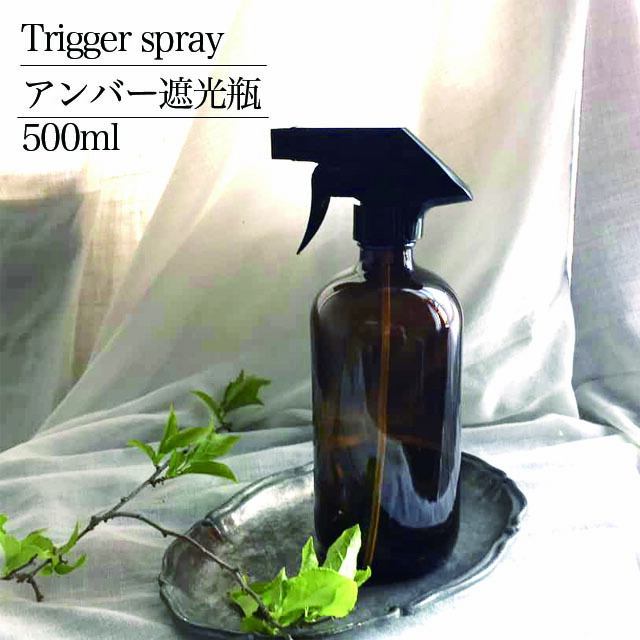 遮光瓶　ガラススプレーボトル　30ml×100本 楽天市場】【遮光瓶】ガラス スプレーボトル 30mlスプレー容器