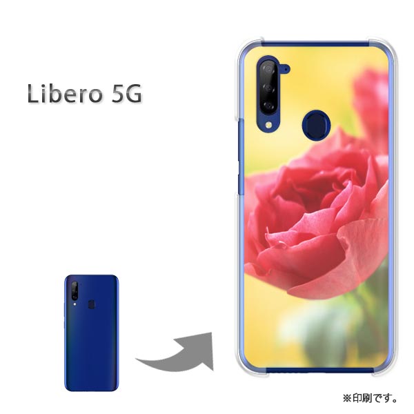 楽天市場 ゆうパケ送料無料 Libero 5g ケースリベロ5g Pcケース おしゃれ 人気 カワイイアクセサリー スマホケース カバー ハード ポリカーボネート 花 バラ 赤 黄 Libero5g Pc New0255 ｔｏｍｓａｗｙｅｒ