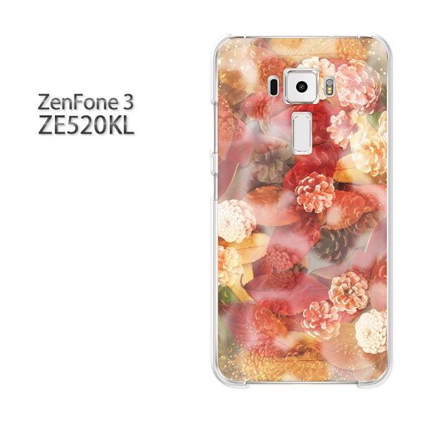 楽天市場 ゆうパケ送料無料 Zenfone3 Ze5klze5kl ゼンフォン Zenfone 3 Asusクリア 透明 ハードケース ハードカバーアクセサリー スマホケース スマートフォン用カバー 花 落ち葉 赤 Ze5kl Pc New0459 ｔｏｍｓａｗｙｅｒ