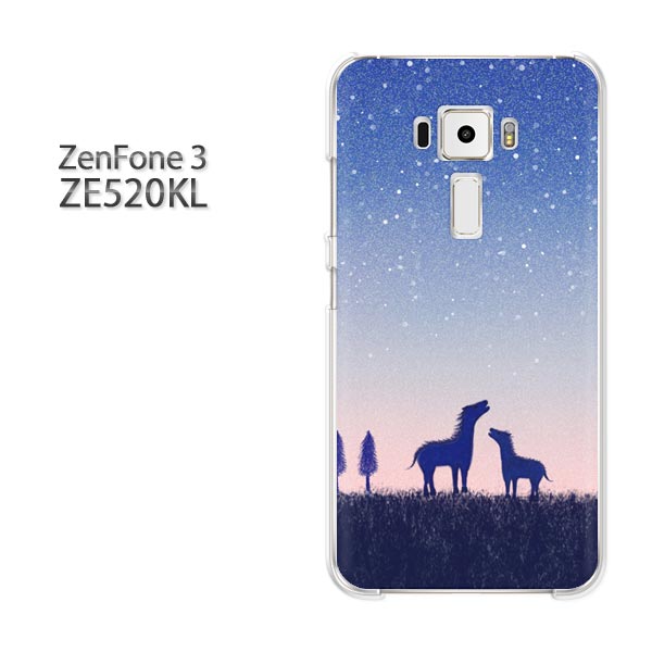 楽天市場 ゆうパケ送料無料 Zenfone3 Ze5klze5kl ゼンフォン Zenfone 3 Asusクリア 透明 ハードケース ハードカバーアクセサリー スマホケース スマートフォン用カバー 馬358 Ze5kl Pm358 ｔｏｍｓａｗｙｅｒ