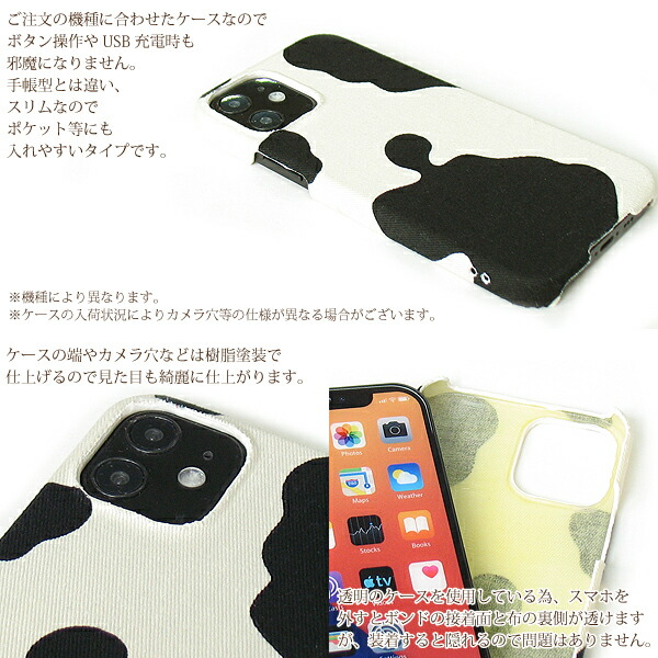 工房直送価格 レア品 スト キャス Sugizoモデル Skinペイント ソフトケース付属 大決算売り尽くし