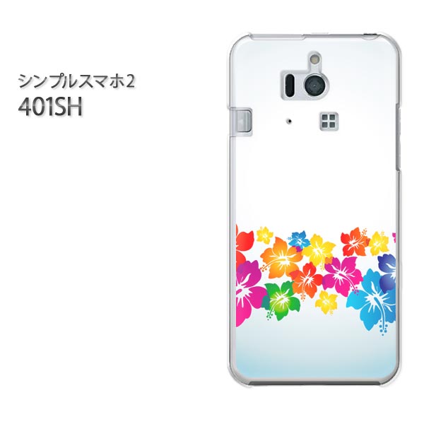 楽天市場 ゆうパケ送料無料 Softbank シンプルスマホ2 401shケース 401sh ケース ケース カバー Case ケ ス アクセサリー スマホケース スマートフォン用カバー シンプル 花 白 401sh Pc New1460 ｔｏｍｓａｗｙｅｒ
