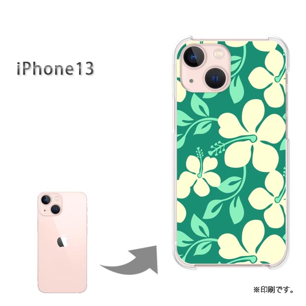 楽天市場 ゆうパケ送料無料 Iphone13 ケースi13 アイフォン13 Pcケース おしゃれ 人気 カワイイアクセサリー スマホケース カバー ハード ポリカーボネート 花 ハイビスカス グリーン I13 Pc New0053 ｔｏｍｓａｗｙｅｒ