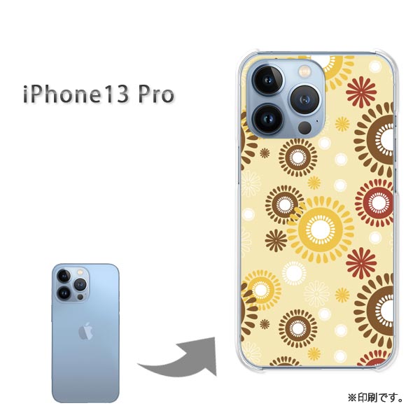 楽天市場 ゆうパケ送料無料 Iphone13pro ケースi13pro アイフォン13プロ Pcケース おしゃれ 人気 カワイイアクセサリー スマホケース カバー ハード ポリカーボネート 花 ドット ベージュ I13pro Pc New1046 ｔｏｍｓａｗｙｅｒ
