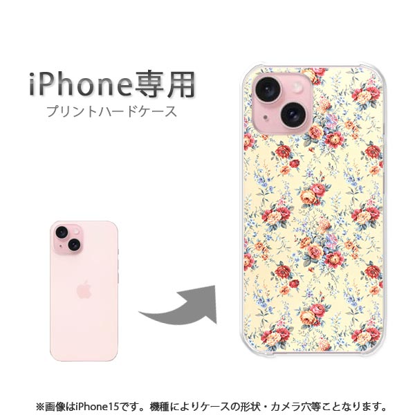 楽天市場 ゆうパケ送料無料 Iphonese 第二世代 ケースiphone Se 第2世代 Iphonese アイフォン Pcケース おしゃれ 人気 カワイイアクセサリー スマホケース カバー ハード ポリカーボネート 花柄 D Ise2 M9 ｔｏｍｓａｗｙｅｒ