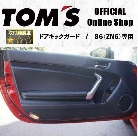 楽天市場】＼優勝記念セール／サイドブレーキ グリップ アルミ