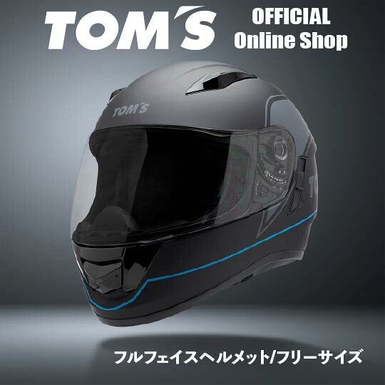 ＼マラソン3%OFF／バイク ヘルメット フルフェイスヘルメット レディース メンズ フルフェイスヘルメット IS01S SG規格 インナーシールド スモーク 開閉式シールド ワンタッチ開閉式インナーサンバイザー エアインテーク ワンタッチバックル 洗える 内装