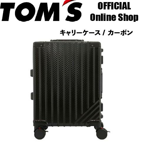 楽天市場】ポップアップテント アウトドア 黒 ブラック 車 シンプル