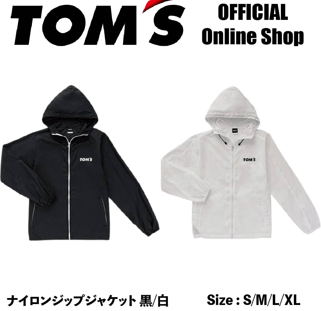 ＼マラソン3%OFF／パーカー ナイロン ジップ ジャケット ブラック ホワイト 長袖 ワンポイント ロゴ トムス 公式