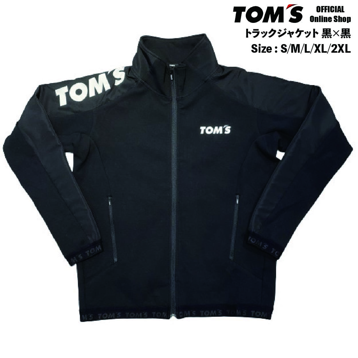 楽天市場】【TOM'S公式】中綿 ジャケット 胸ポケット 遠赤外線保湿