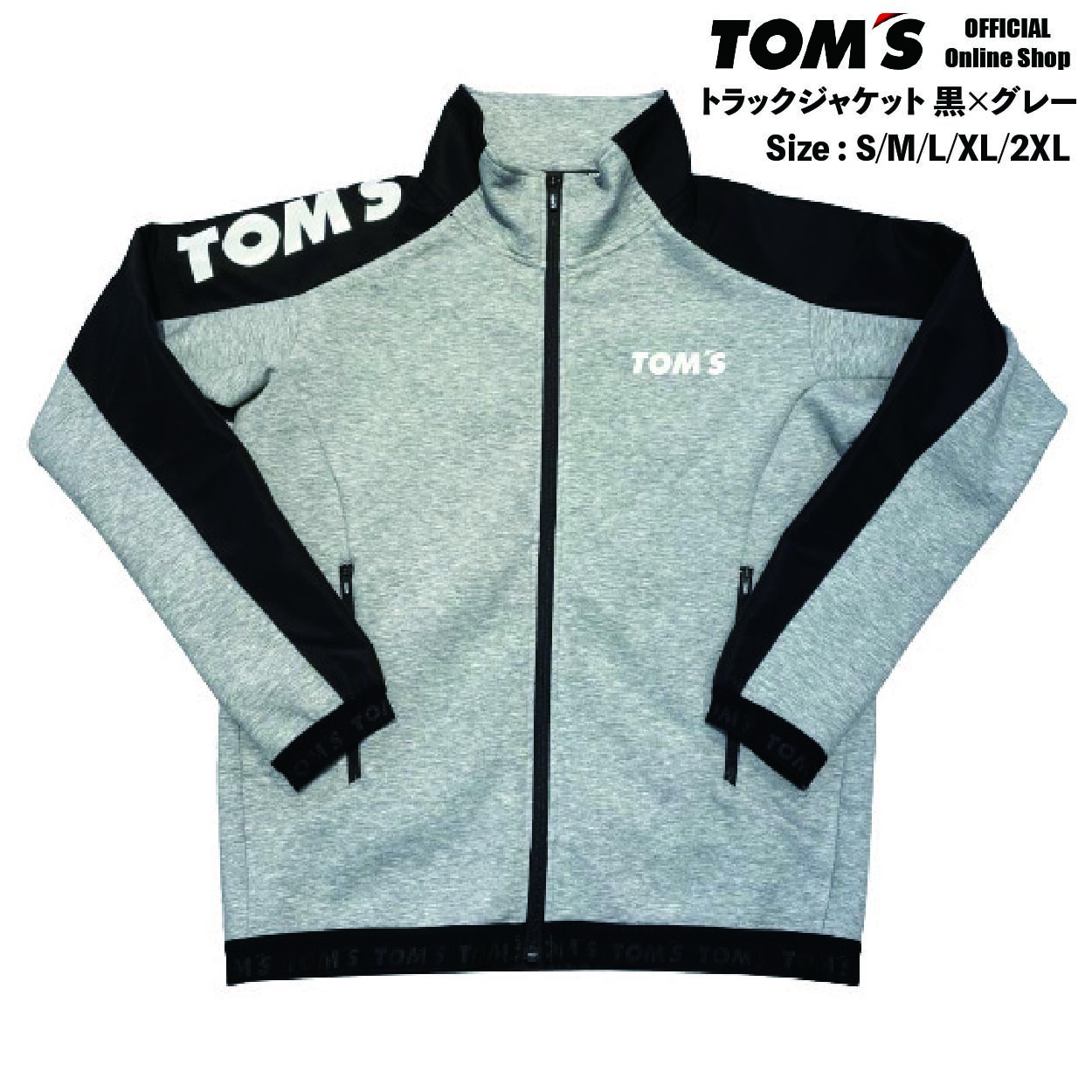 楽天市場】ロゴクッション（黒・グレー）ブラック カー用品 カーグッズ