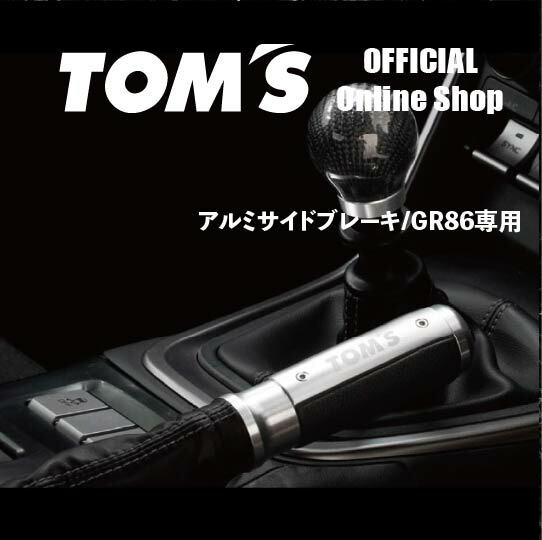 油圧サイドブレーキ、値下げあり！商品説明必ず読んでから買ってください！ 084366044530394dcccfa3e2e640c3