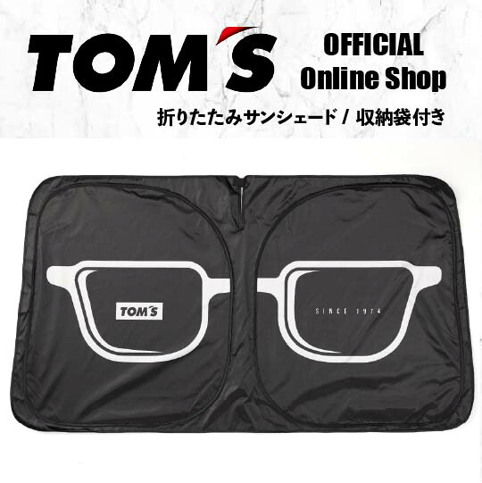 楽天市場】＼優勝記念セール／シートベルト カバー パッド 2本セット