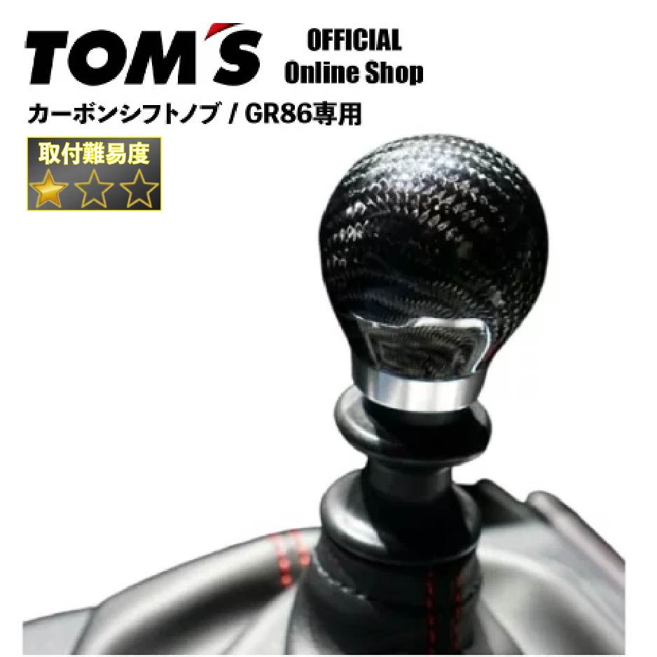 楽天市場】＼BLACK FRIDAY SALE／ドアキックガード フロント リア 左右